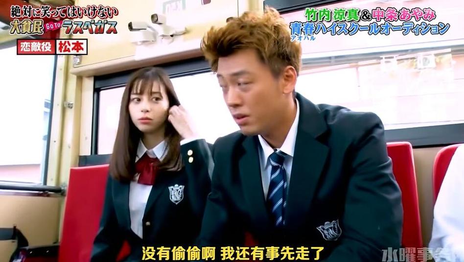 挑战不断，《24小时不准笑》2022主题勇往直前