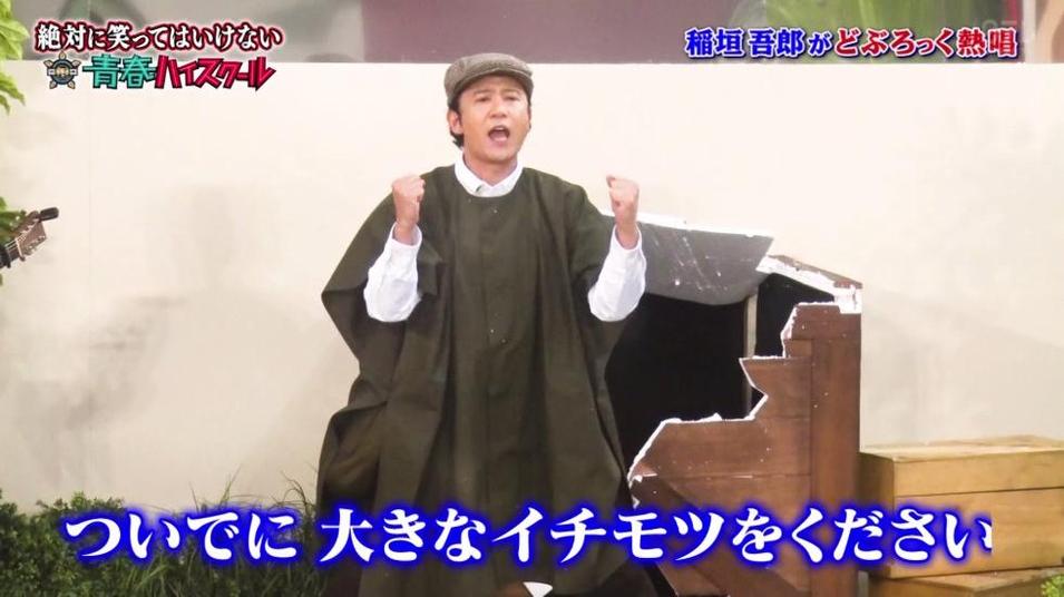 热门日本综艺：边做边唱歌在线观看，让你忍不住跟唱