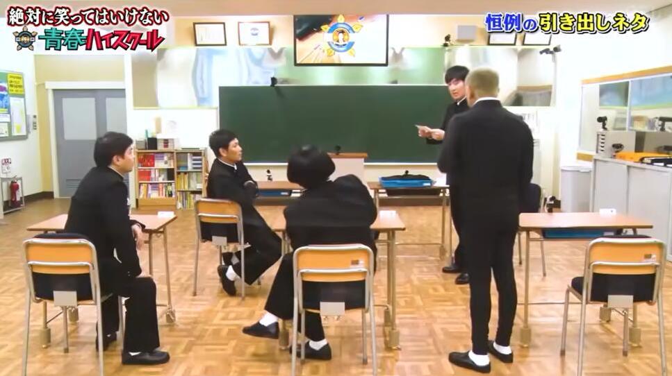 无处不在的日本综艺表情包男孩，如何走红？
