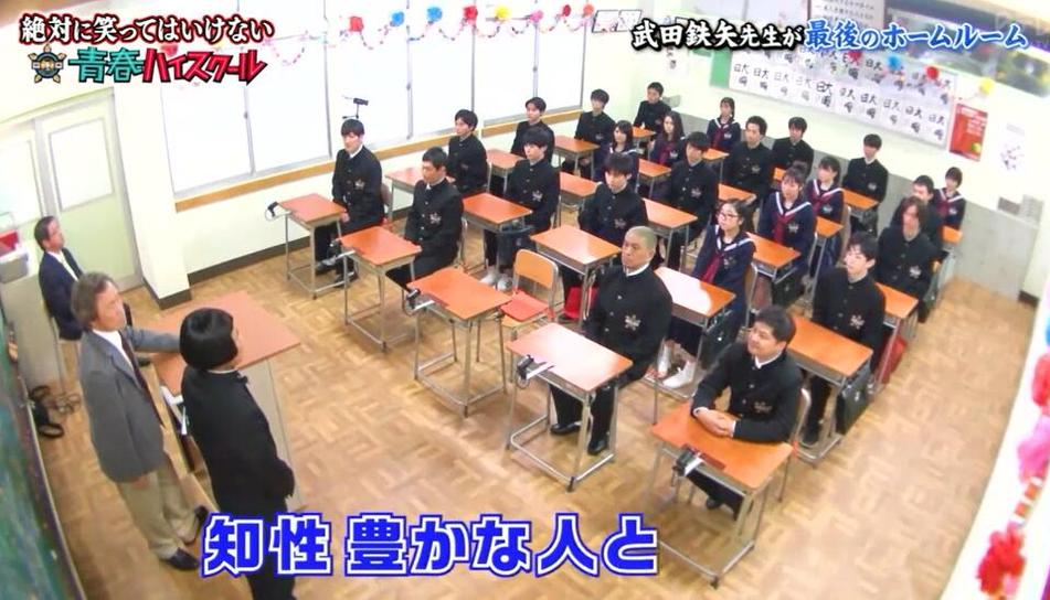 日本综艺节目一家人泳池中的亲情故事，感动万千观众