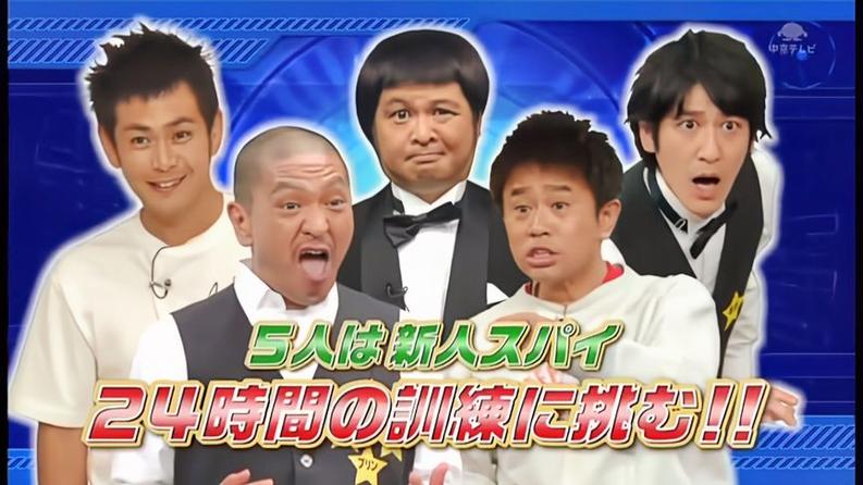 阿兰参加的日本节目，你真的知道他是如何成功的吗？