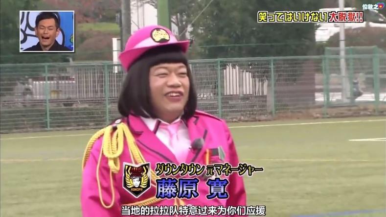 日本综艺嘉宾Seventeen：被赞为最年轻、最可爱、最形象代言人