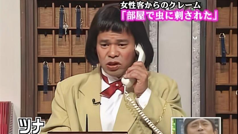 首曝！看日本整蛊综艺如何用甩拉面教做人