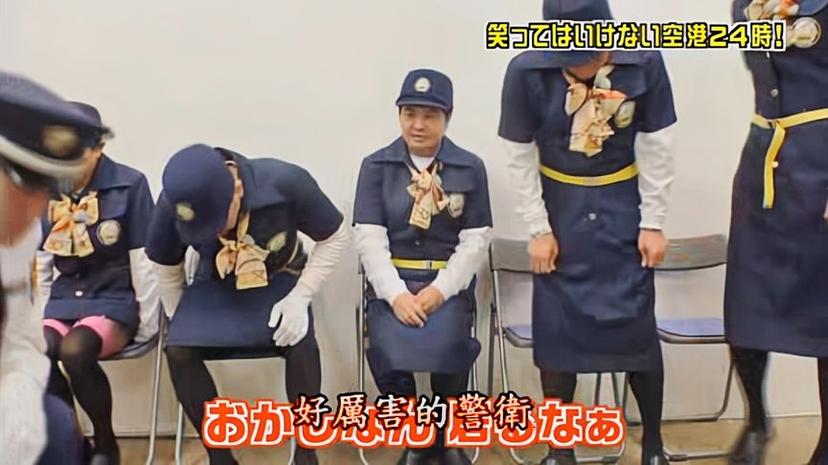 推荐几部好看的日本整人综艺，你知道在哪里能看吗？