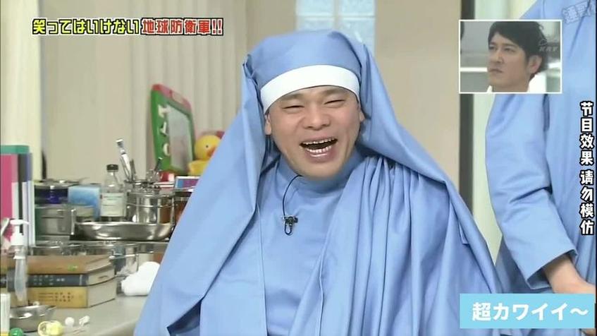 逆境中展现真正的勇气：荒野求生女主是如何克服困难的