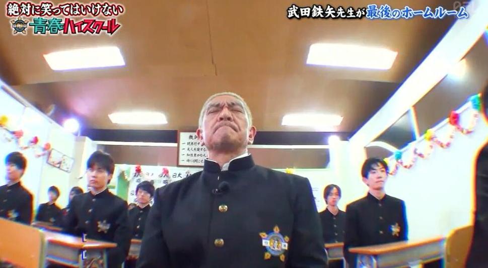 谁能挑战不笑限制？最新一期《24小时绝对不准笑》医院篇即将上线