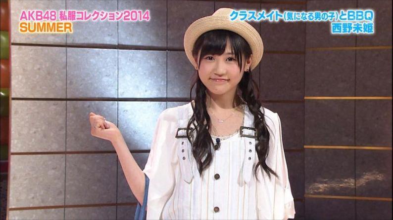AKB48之“進化”篇：《AKBINGO》在线播放，集体智力挑战