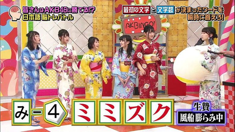 节目效果爆棚！日本整蛊综艺节目“日村”收视率狂飙
