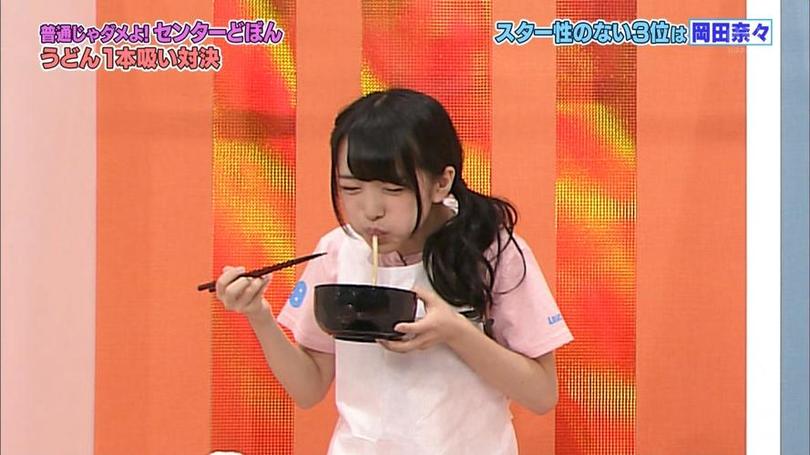 日本料理泡菜大赛获胜者，登上节目排行榜最新。