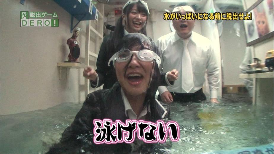 热门日本综艺节目：憋笑挑战女