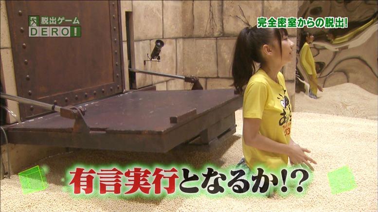 表情包变美颜照，日本教化妆综艺超强的改变