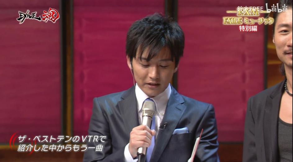 日本相亲综艺真实揭秘