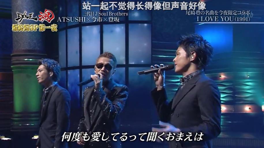 详细解读：日本综艺节目挑战无表情的独特方式及其名称。
