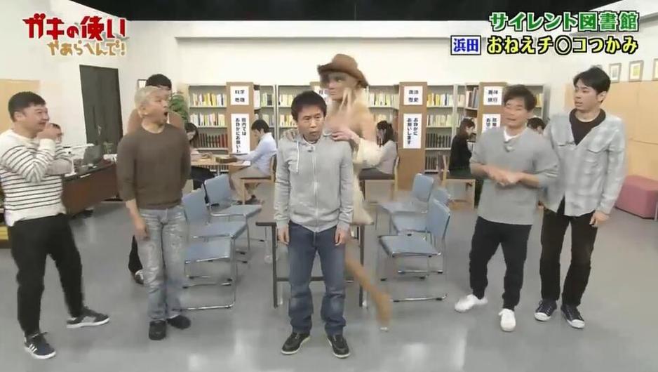 怪物之家：日本综艺新风口