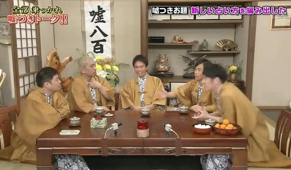 seventeen全力综艺日本成功占领日本市场，是什么魅力吸引了年轻人？