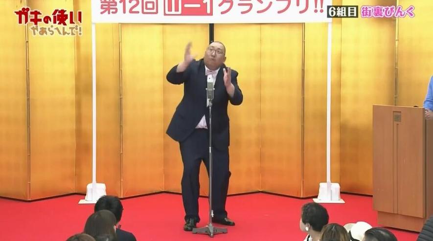 日本大型搞笑综艺有哪些？快速了解日本综艺节目大全