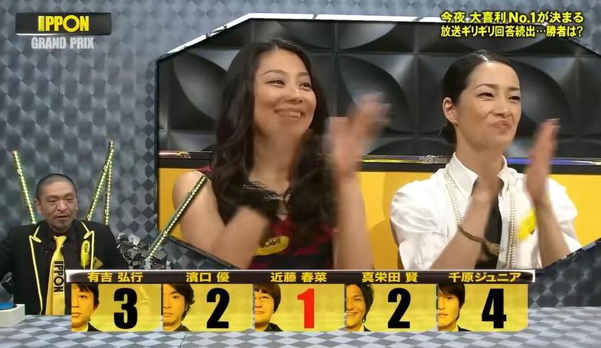 了解日本综艺界男扮女装主持人，他为何受欢迎？