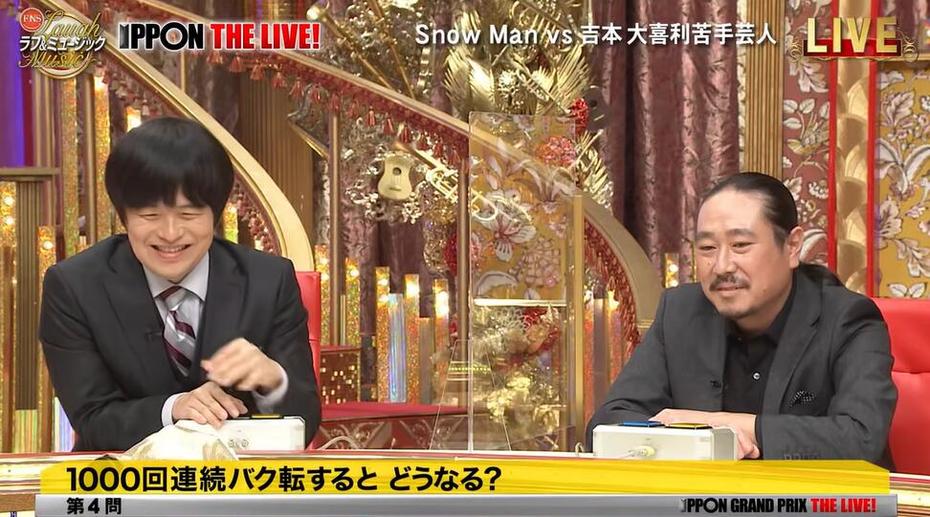 真实惊险！看日本整蛊节目掉落电梯竟然引来了这么多争议