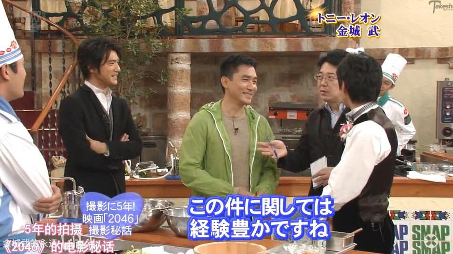 看日本综艺不花一分钱？这里推荐几个你可能不知道的网站