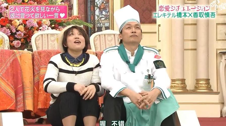 哪些日本综艺家庭冠军在线观看网站更值得关注？