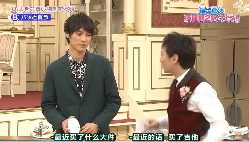 《SMAPxSMAP》：美食、音乐、游戏，一秒笑出你的所有病