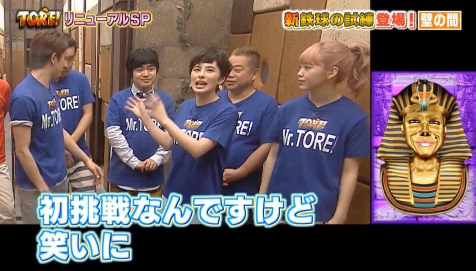 小编私藏，日本亲亲五次综艺节目TOP5必看