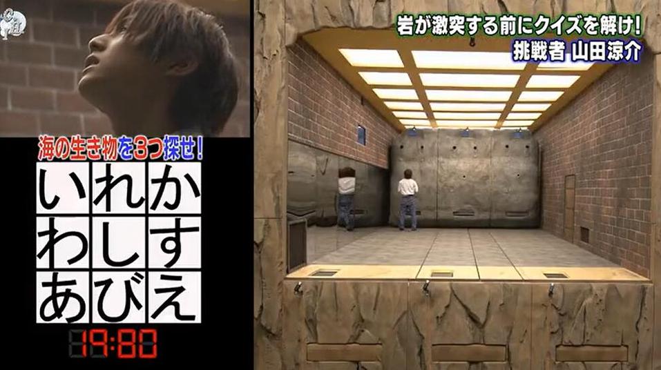 日本综艺节目心机无处不在，看看那些独具匠心的游戏设计，让很多嘉宾心服口服