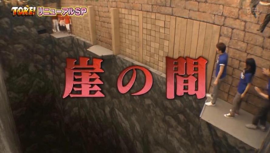 瘦下巴成为流行趋势，日本综艺男演员的颜值即将超神