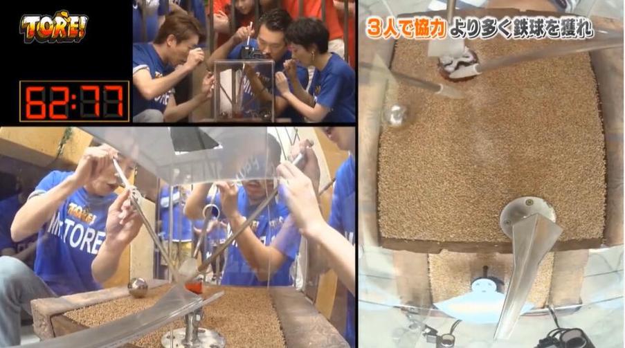 被恶心到不行！这几部日本综艺节目恐怖合集你敢看吗？