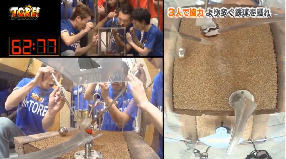 每天只需观看30分钟！放松而享瘦，这就是日本减肥节目视频播放。