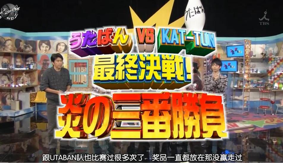 日本恶搞艺人的综艺节目叫什么？网友推荐多个综艺节目
