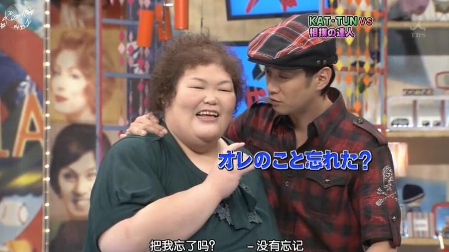 主持走茬还是疯狂整蛊，日本综艺整蛊男艺人叫什么让你爆笑不已