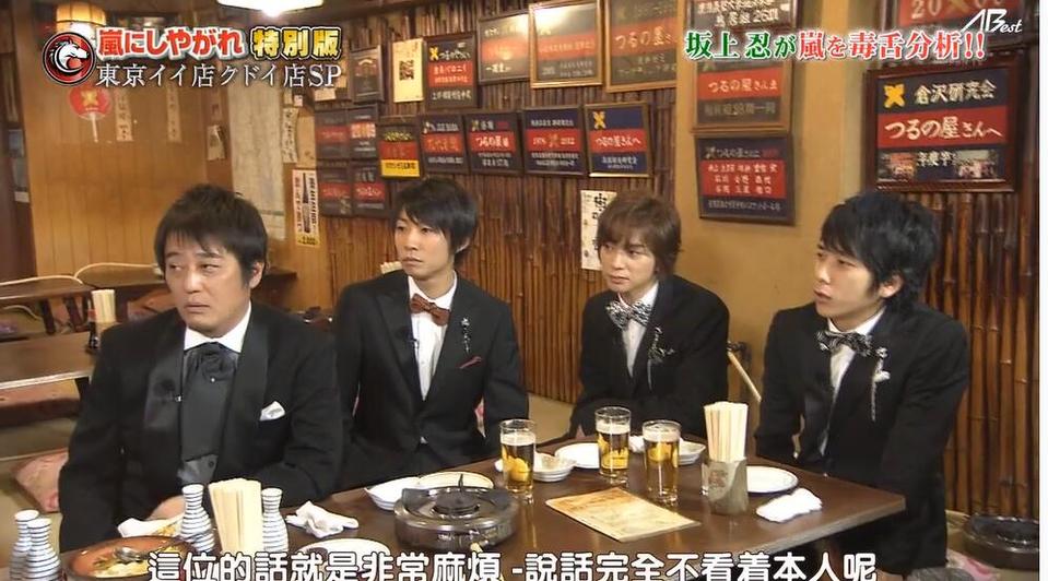 VS岚 疾风快抢大比拼！2021完美收官百度网盘2010强势来袭