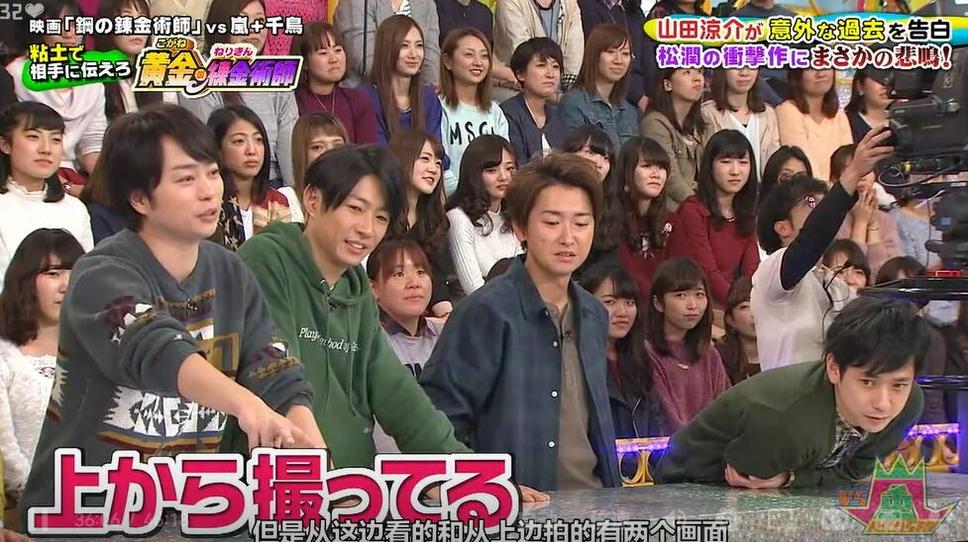 专业团队扮新人？日本女团奇葩综艺为了成功竟然走这种“捷径”？