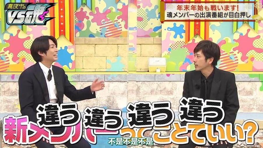 发掘趣味横生的日本综艺5岁动画片