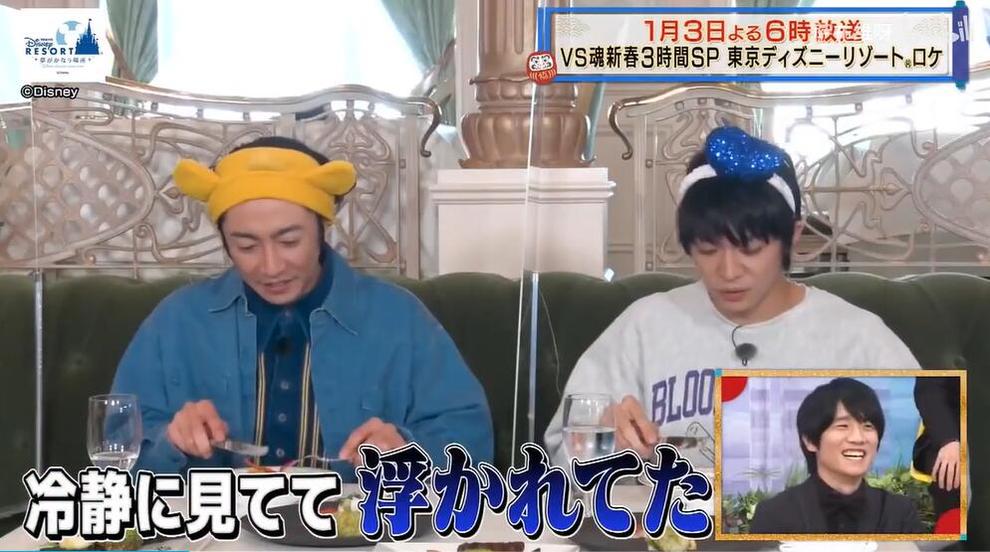 终极对决！岚成员VS魂成员，《VS魂》最强战阵即将诞生