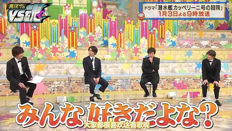 《VS魂》停播，相叶雅纪如何带领团队打造出最具创意的游戏对决？