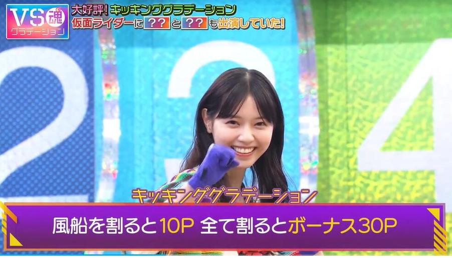 非日本综艺节目党的福音：推荐真人秀节目合集来啦