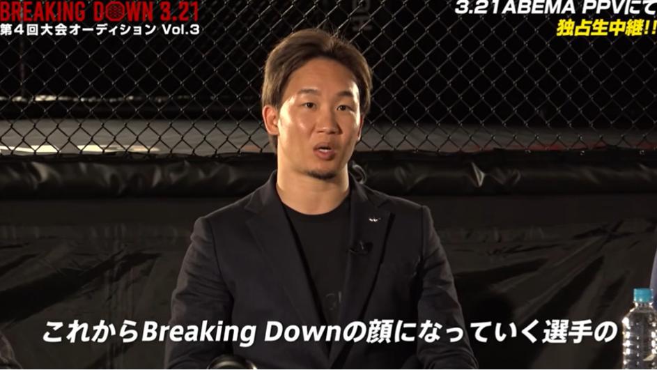 挥拳相向，燃爆擂台！《breakingdown》7综艺节目，看谁更强。