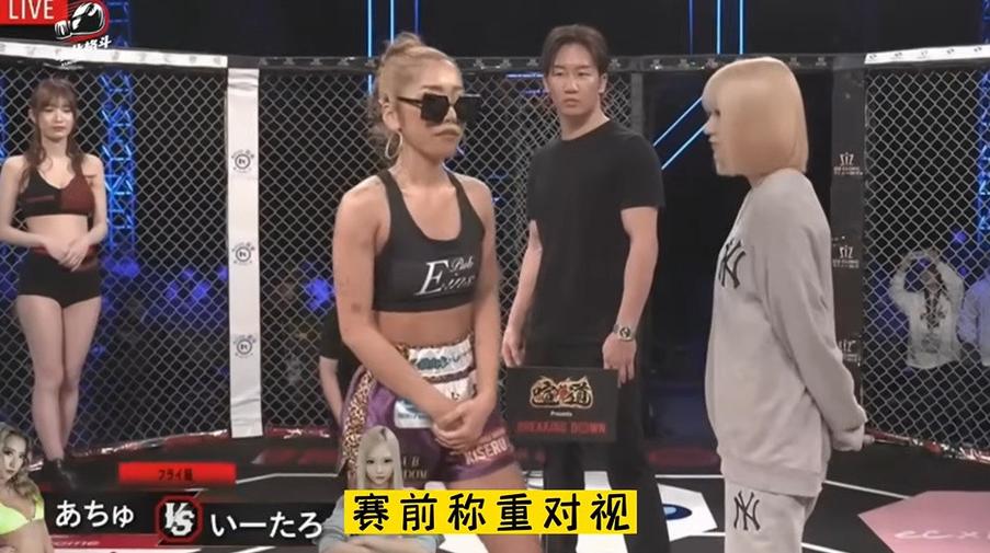 畅谈《breakingdown》第六季，亲身体验日本格斗文化!
