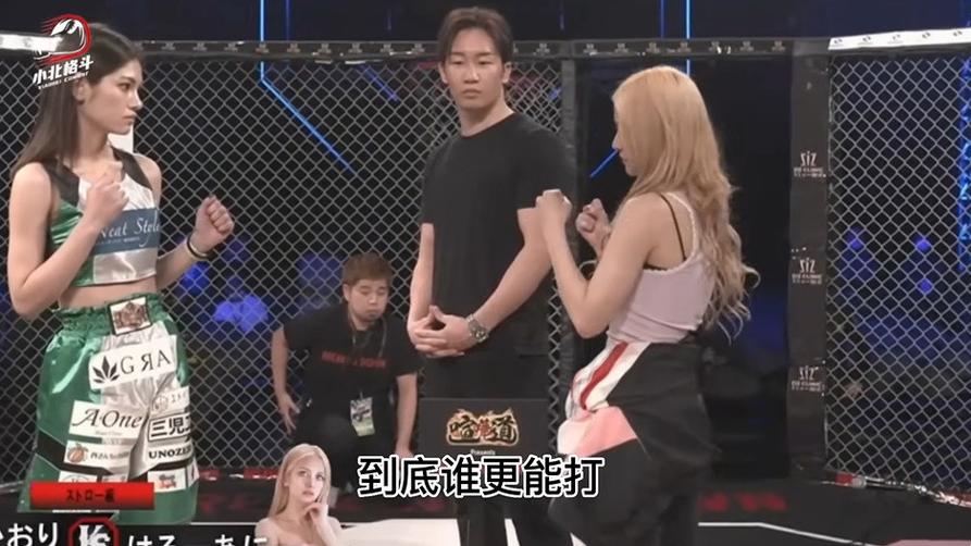 谁是真正的拳王？《breakingdown》日本综艺第六，拳拳到肉