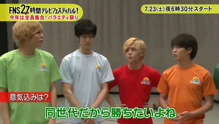 探寻日本相亲节目之路：从“相亲大作战”到“世界上最大的相亲番组”