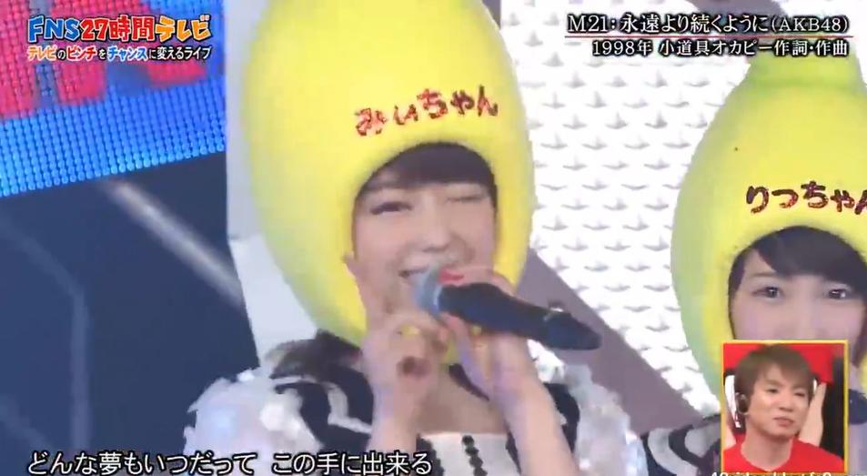 「生き残り」の極限ゲーム！《fns27小時tv》豪華全集，百度網盤絕對滿足你