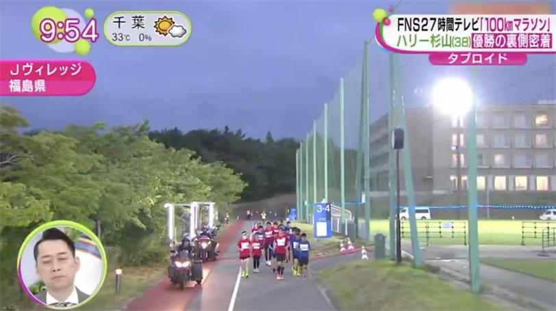 独家报道：东方神起参加哪一期的日本综艺节目？