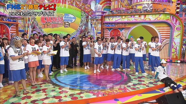 《fns27小时tv》网盘带你一起跨入日本娱乐圈玩耍