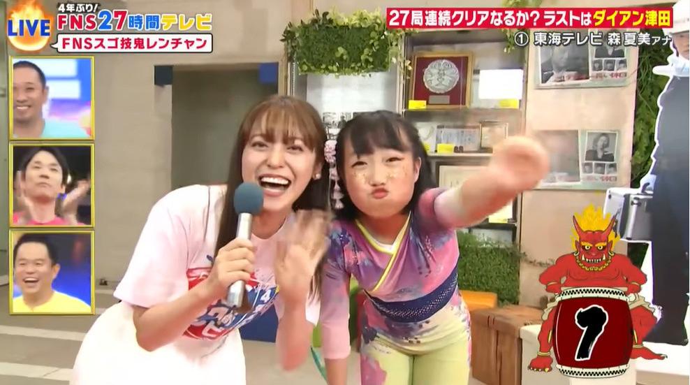 细节满分的日本儿童节目表演：成就了一段佳话