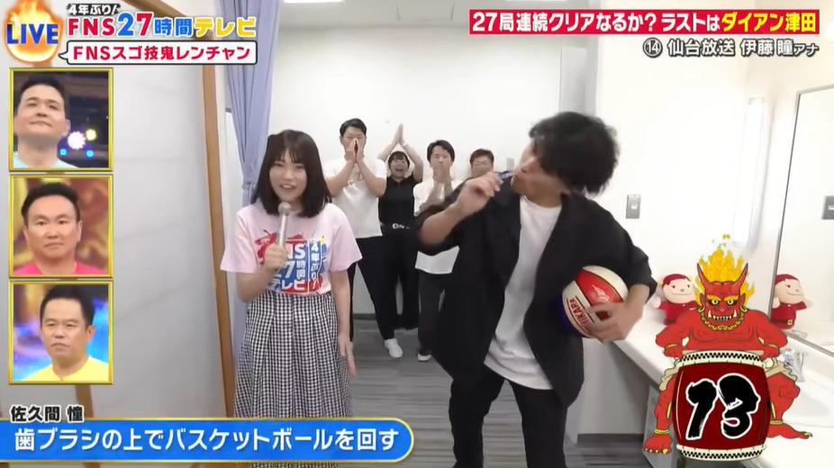 热门综艺节目《fns27小时tv》免费观看，快来分享