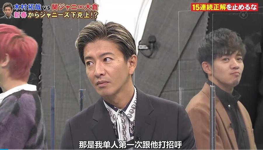 日本最新综艺节目2021年，综艺圈新晋王者拼搏
