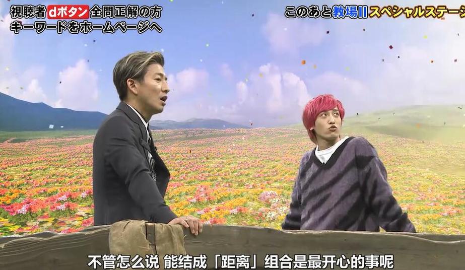 怎样才能按各种分类找到不同类型的日本综艺节目？
