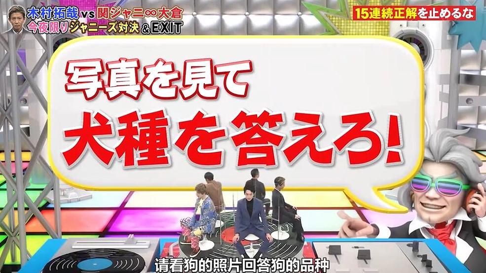 认知挑战不是事儿！《Nep League》资源揭秘超强知识问答技巧